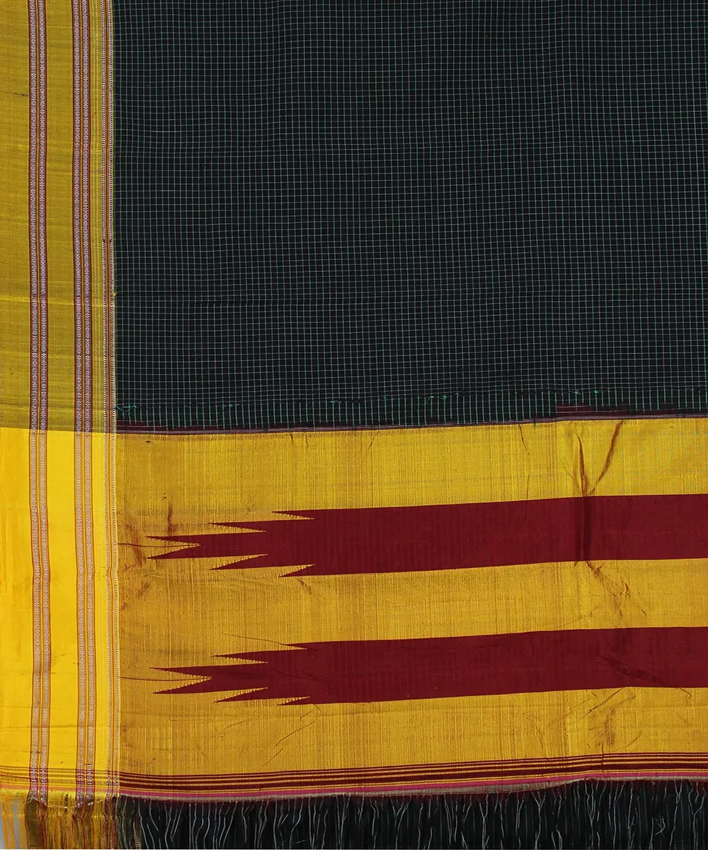 Black green yellow gayatri border handwoven ilkal cotton silk saree