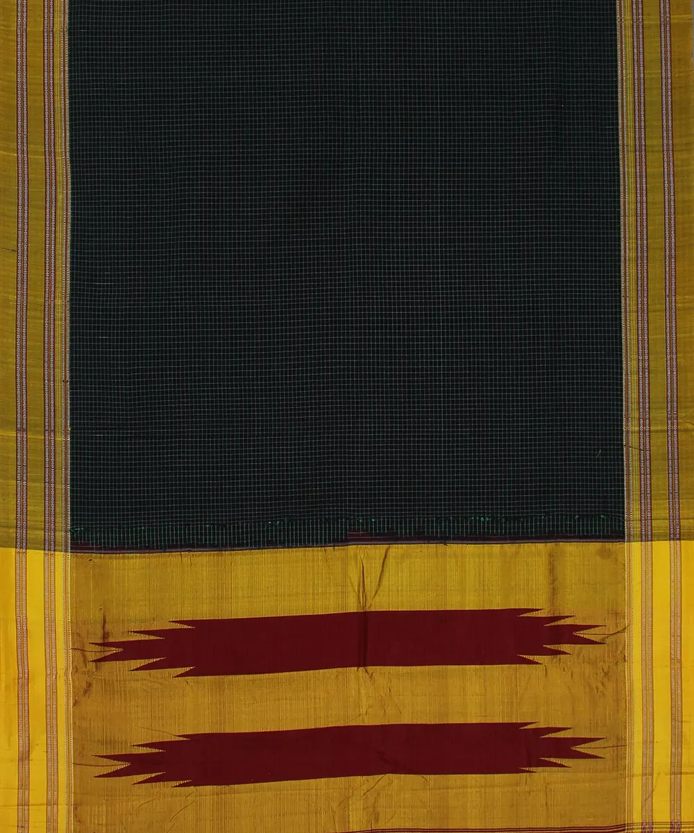 Black green yellow gayatri border handwoven ilkal cotton silk saree