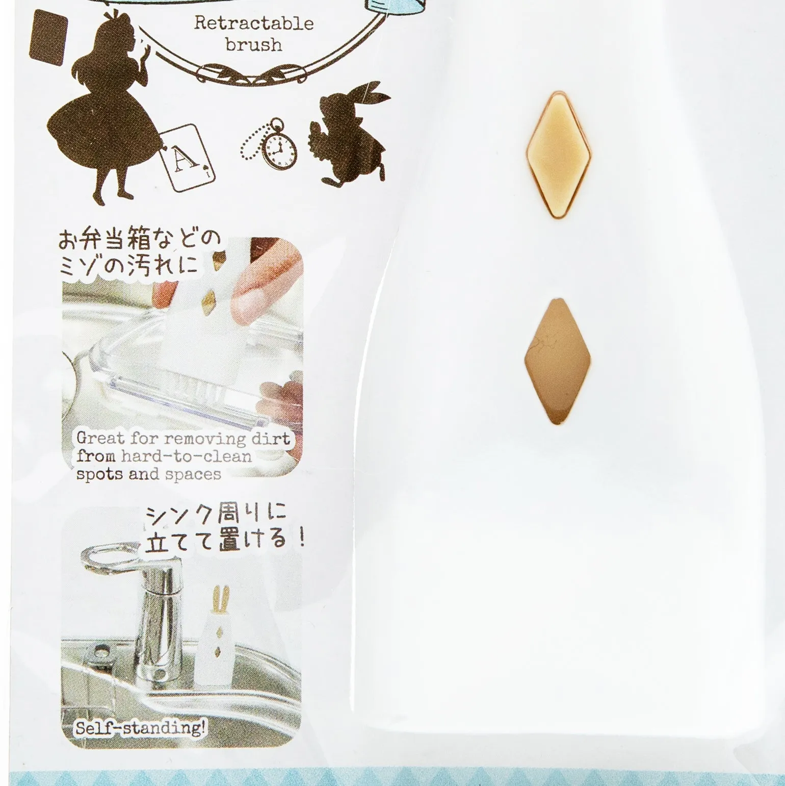 Kokubo Self-Standing Cleaning Brush